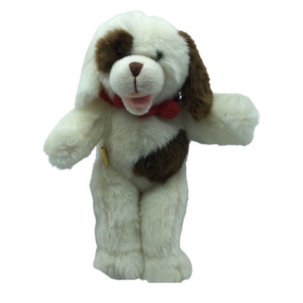 Build-A-Bear Workshop Puppy Dog Plush Mini 7" Rare Retired Stuffed Animal Toy